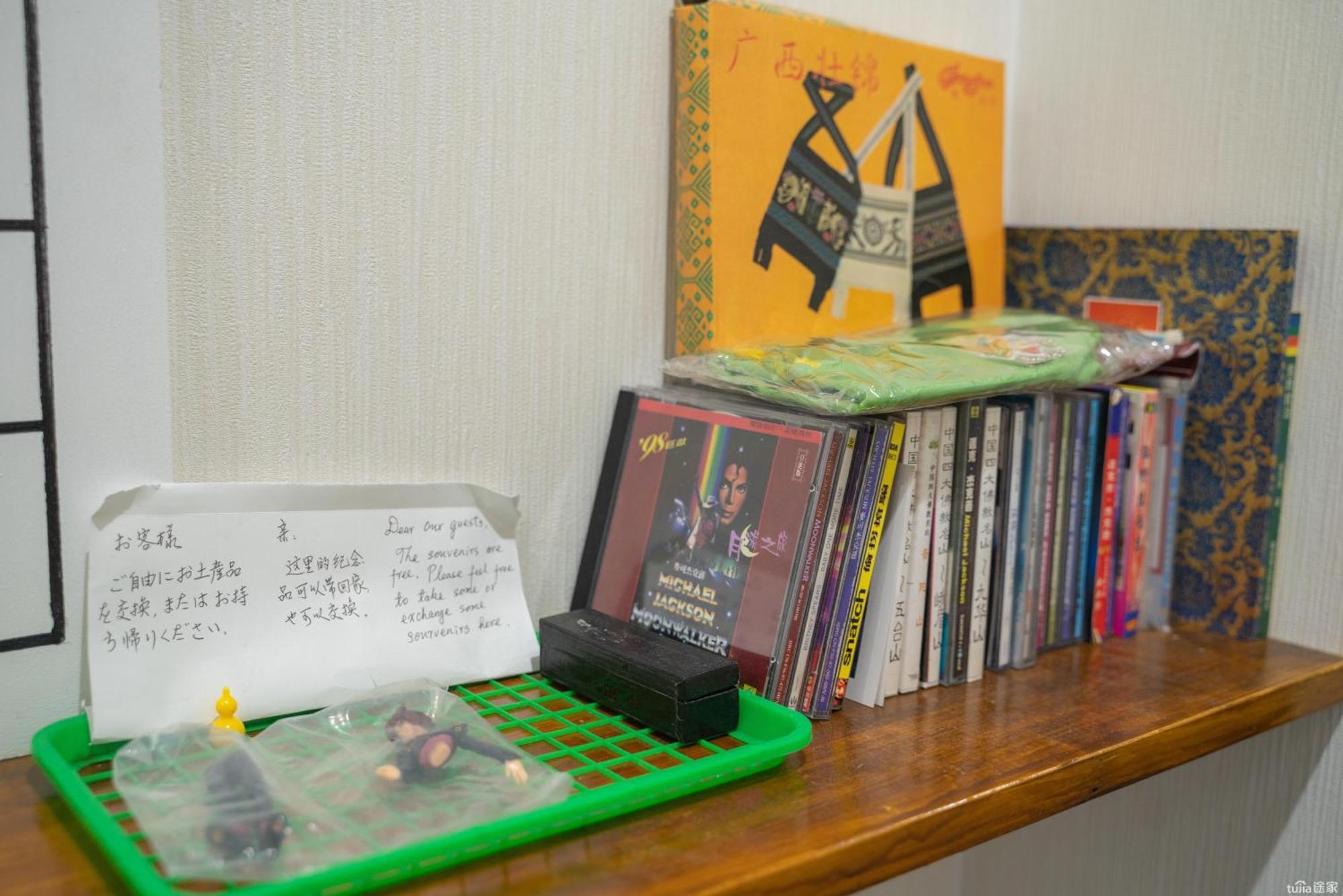 W.K Inn Osaka Ngoại thất bức ảnh