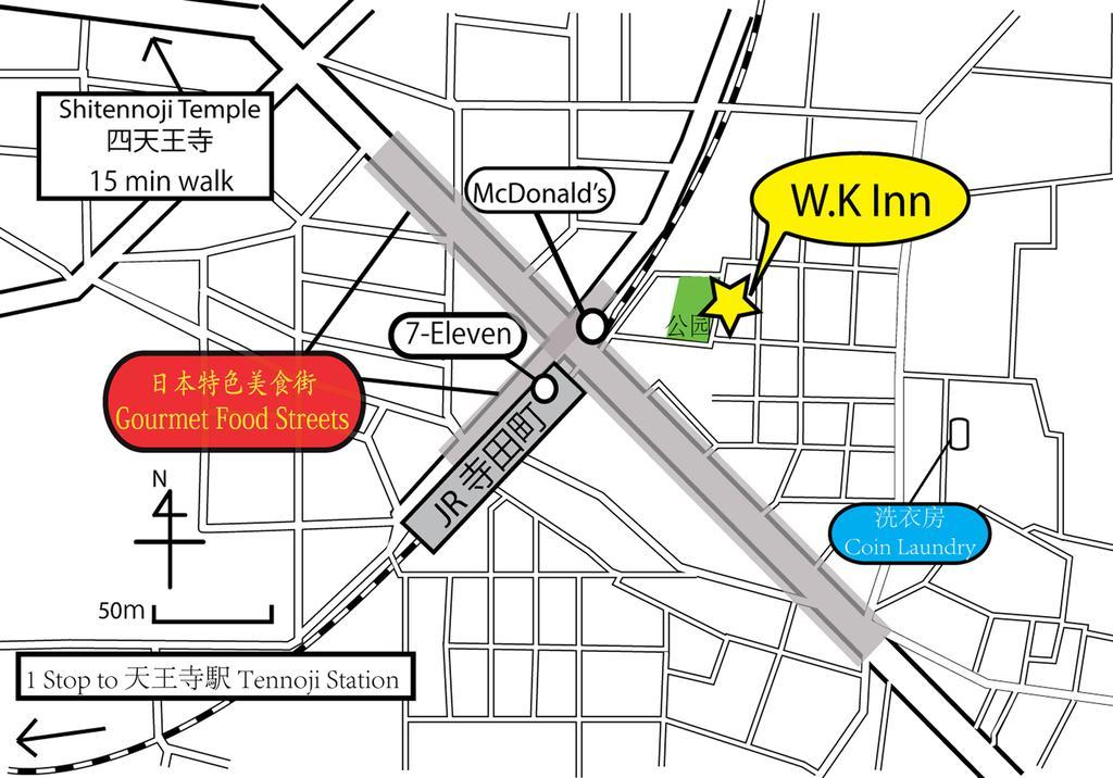 W.K Inn Osaka Ngoại thất bức ảnh